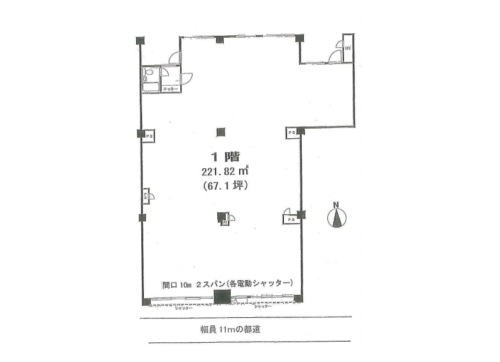 収益1階区分店舗
