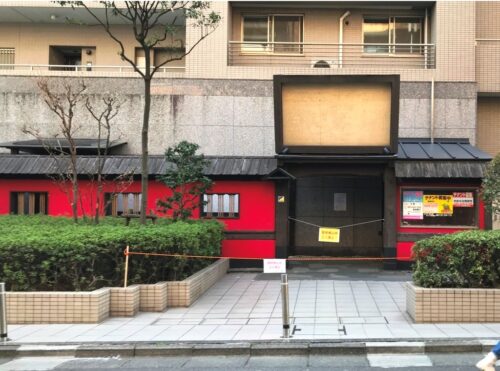 1階 区分収益店舗