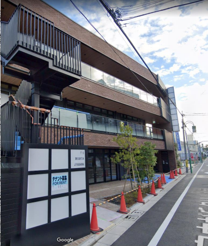 「自由が丘」駅５分・駅近収益レジ