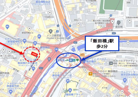 【駅近】収益ビル・「飯田橋」駅 徒歩2分