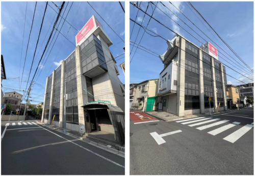 豊島空ビル
